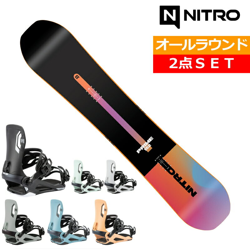 楽天市場】NITRO（スノーボード用品｜ウィンタースポーツ）：スポーツ