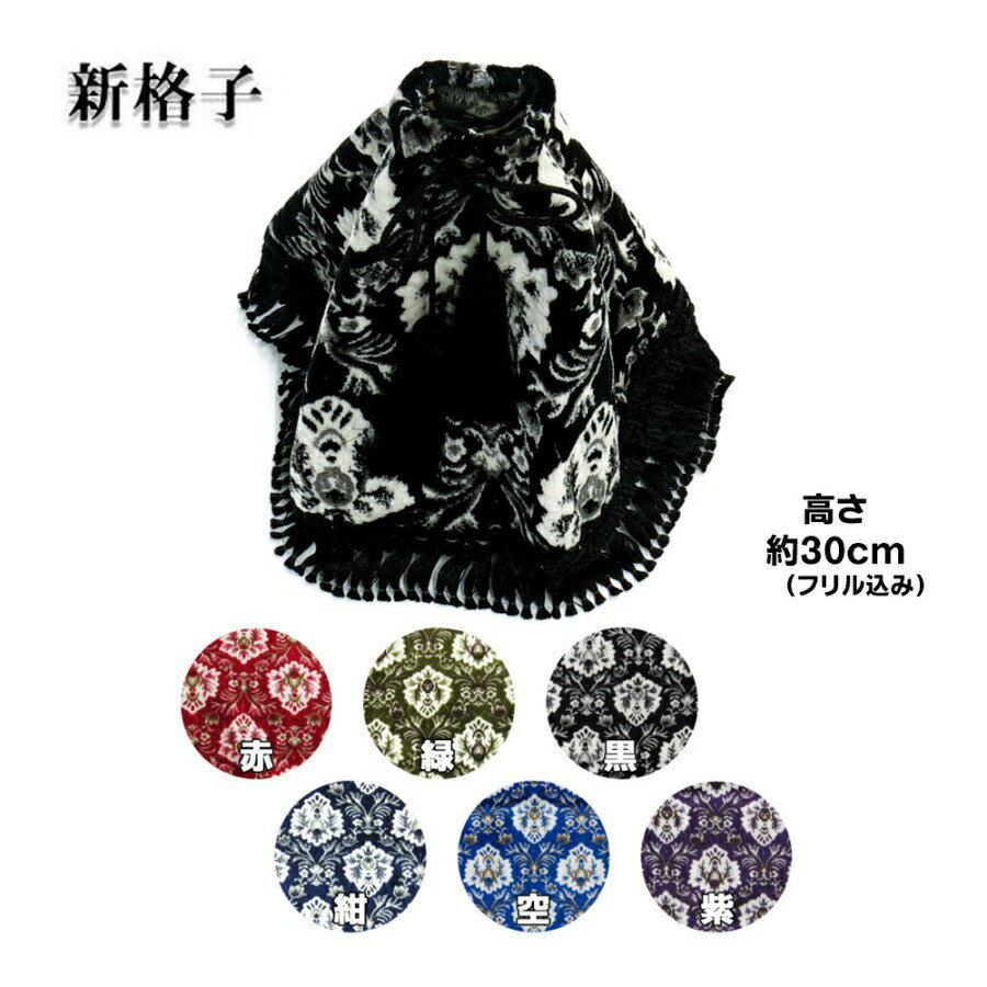 imgrc0103131180.jpg
