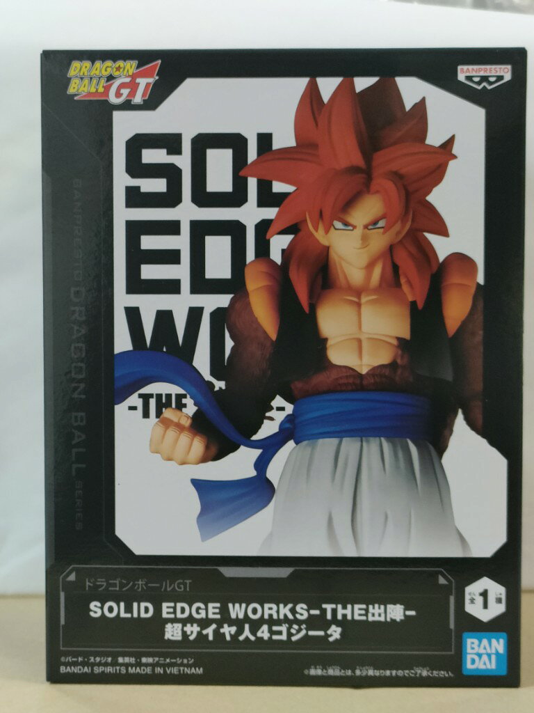 楽天市場】ドラゴンボール ゴジータ4の通販