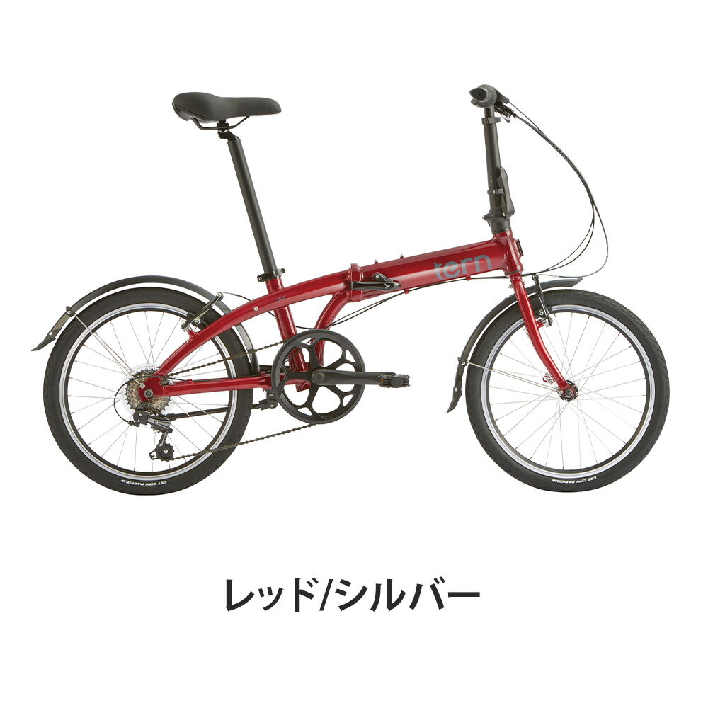 楽天市場】折りたたみ自転車 20インチ（タイプ（折りたたみ自転車