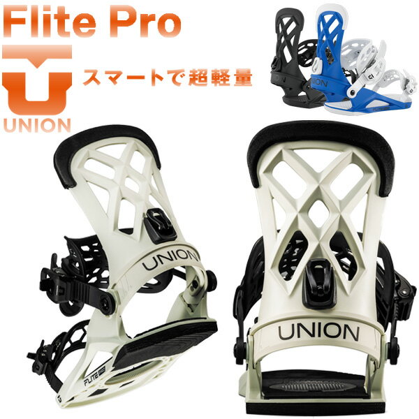 楽天市場】union flite proの通販