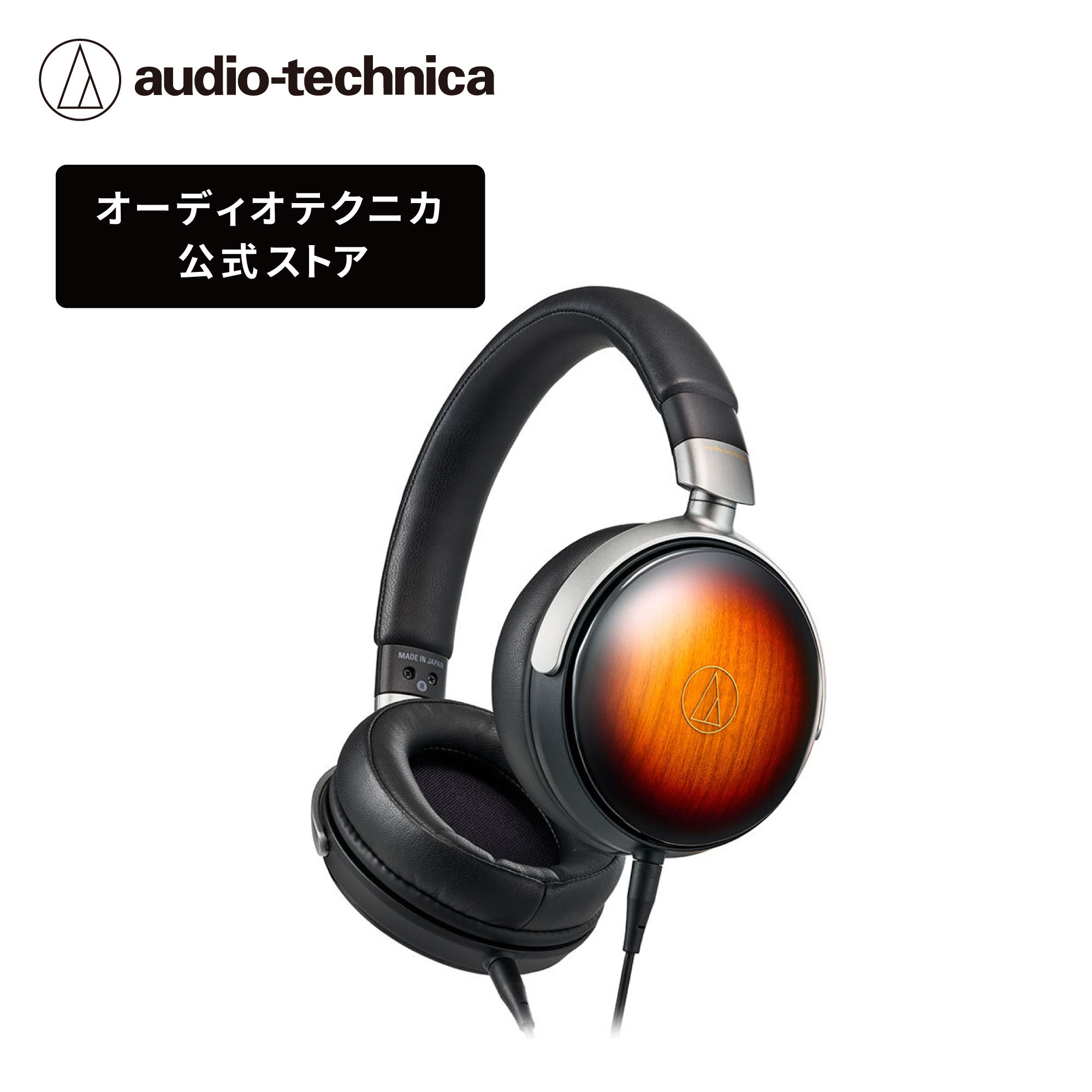 楽天市場】ath－w10vtgの通販