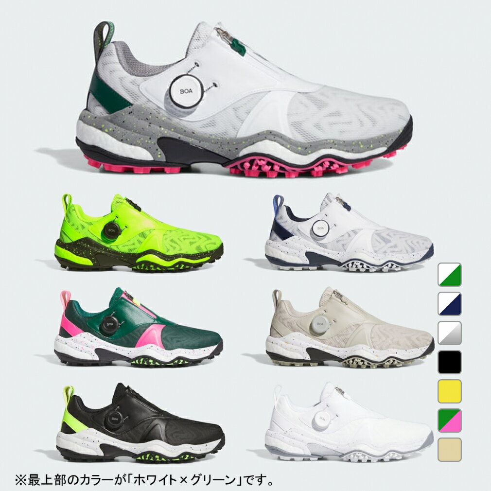 楽天市場】adidas コードカオス（靴サイズ（cm）26.0）（シューズ