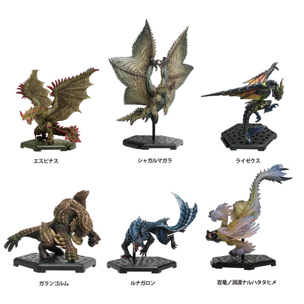 楽天市場】カプコンフィギュアビルダー モンスターハンター