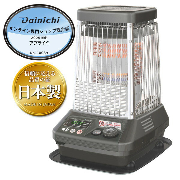 楽天市場】ブルーヒーター fm－10の通販