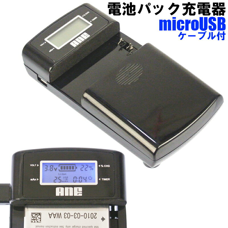 楽天市場】Canon IXY DIGITAL10（バッテリーパック｜デジタルカメラ用