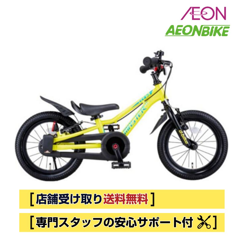 楽天市場】ディーバイクマスター 18の通販