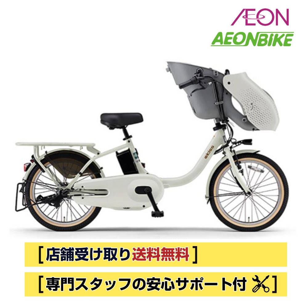 楽天市場】電動アシスト自転車 ヤマハ パスキスの通販