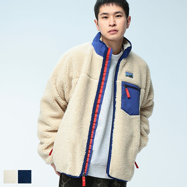 楽天市場】patagonia classic retro x jacketの通販