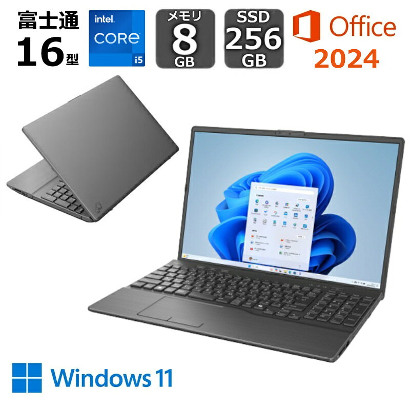 楽天市場】富士通ノートpc 8gb 256ssdの通販