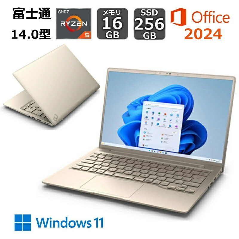 楽天市場】富士通 FMV LIFEBOOK MH55の通販