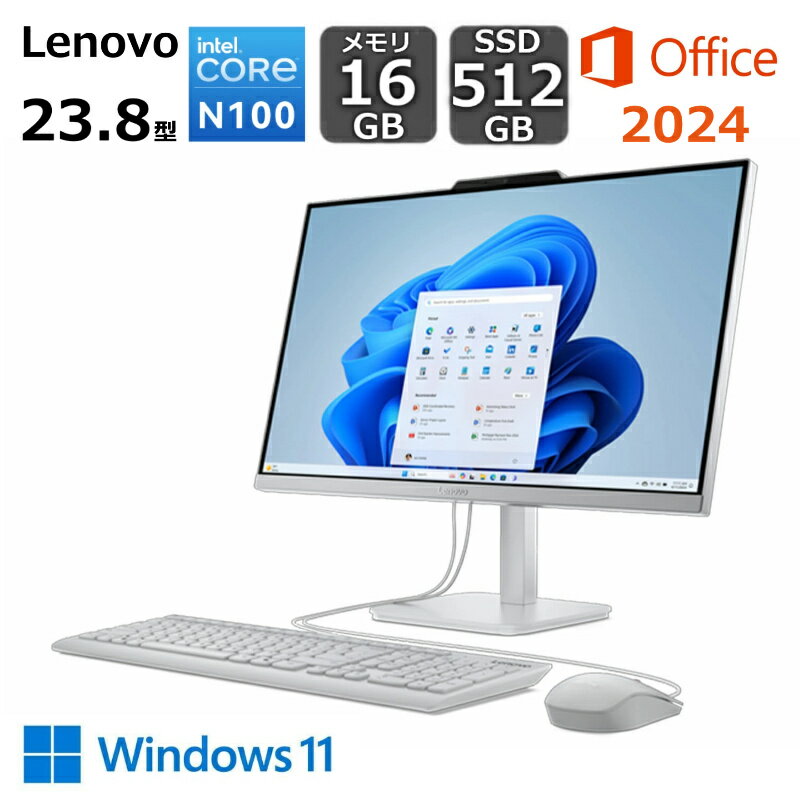 レノボ 超狭枠24インチ i5-8400T 8GB/SSD512+HDD1TB レノボ 超狭枠の24