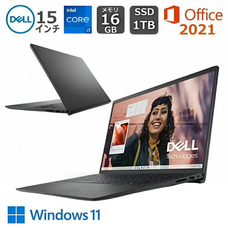 楽天市場】DELL（付属オフィスソフトMicrosoft Office）（ノートPC
