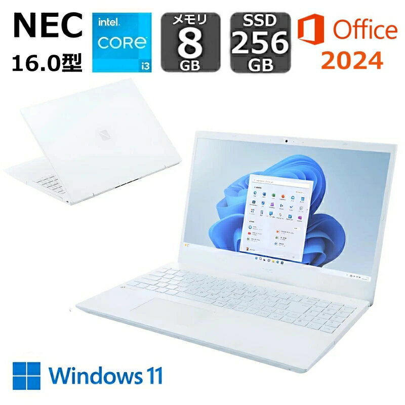 楽天市場】LaVie Core i3（ノートPC｜パソコン）：パソコン・周辺機器