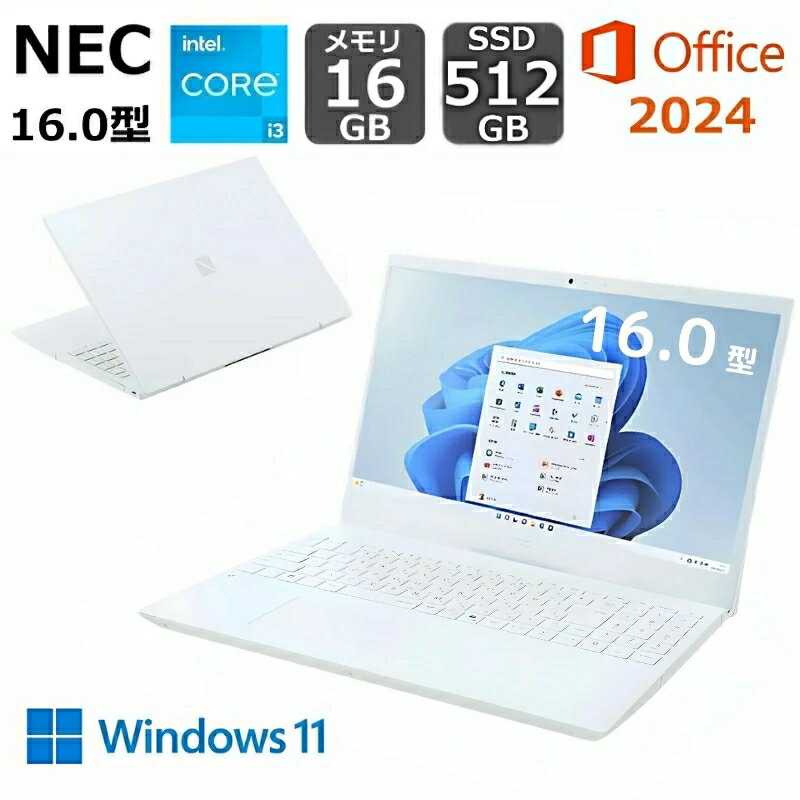 楽天市場】hp ノートパソコン core i7（カラーホワイト）（ノートPC