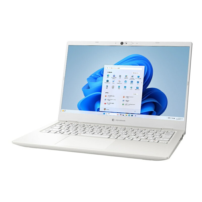 楽天市場】DynaBook（パソコン・周辺機器）の通販