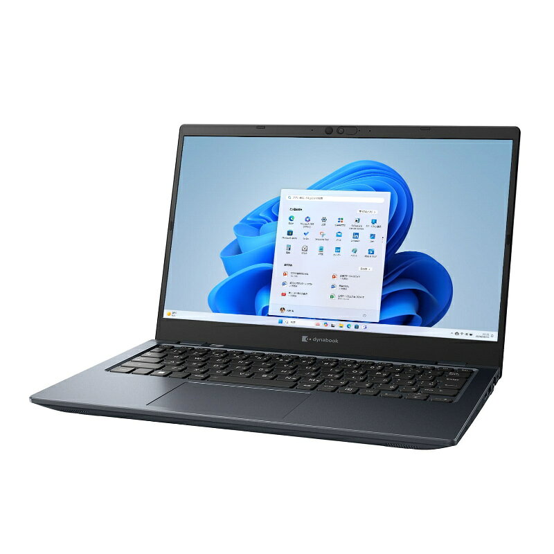 楽天市場】ノートpc ssd 16gb core i7 ダイナブック 512gbの通販