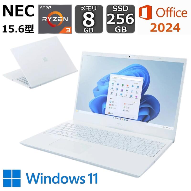 楽天市場】ノートパソコン office付き 新品 nec（光学ドライブCD/DVD