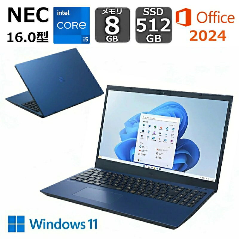 楽天市場】ネイビー（ノートPC｜パソコン）：パソコン・周辺機器の通販