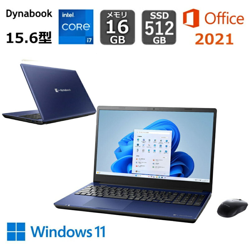 楽天市場】office 2021（光学ドライブブルーレイ）の通販