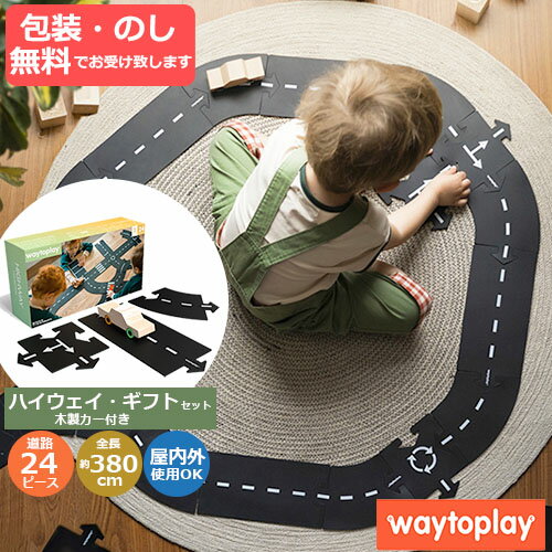 楽天市場】way to play 24の通販