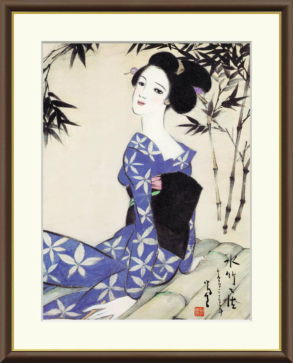 楽天市場】竹久夢二 絵画の通販
