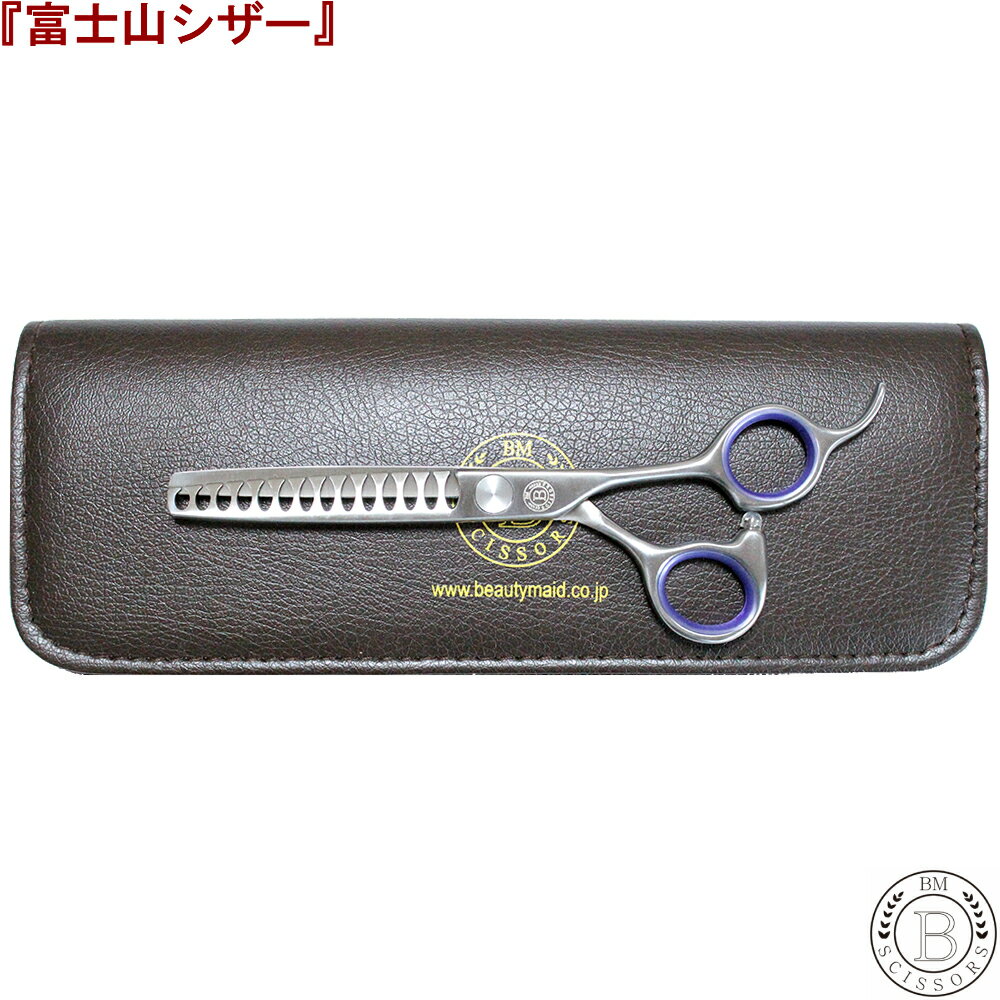 imgrc0081676452.jpg