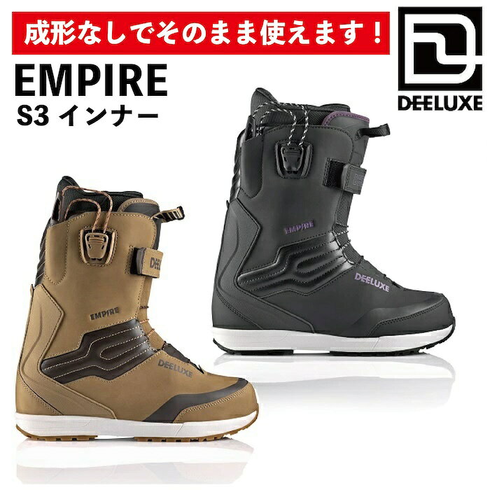 楽天市場】deeluxe empire 26．5の通販