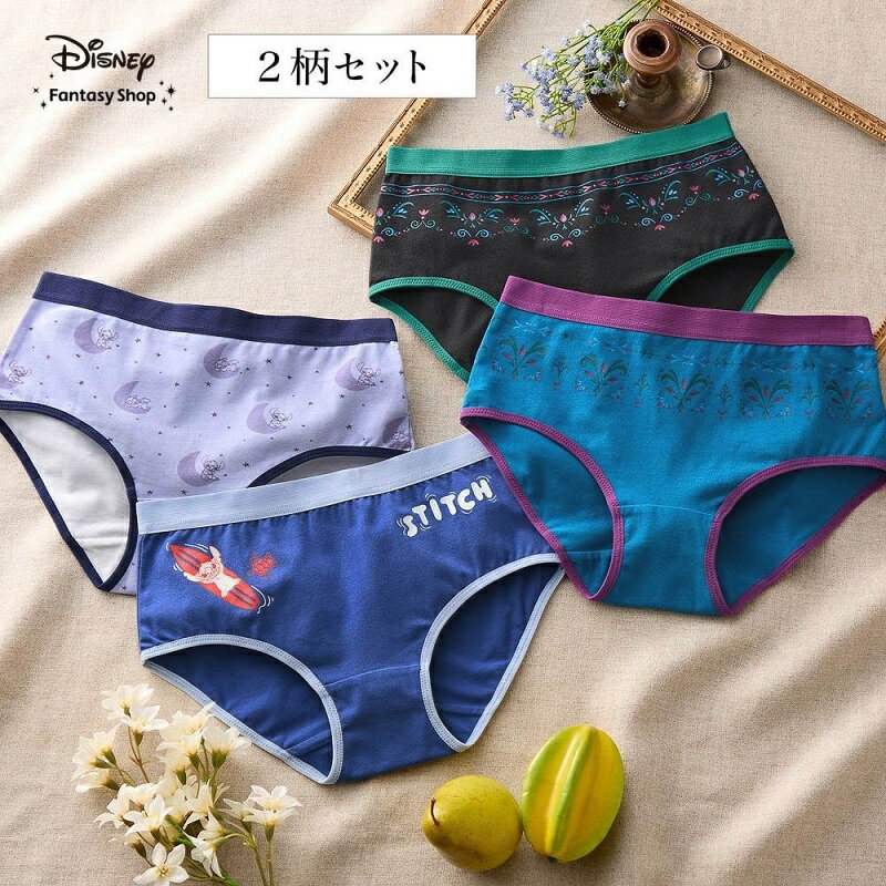 楽天市場】プーさん ショーツの通販