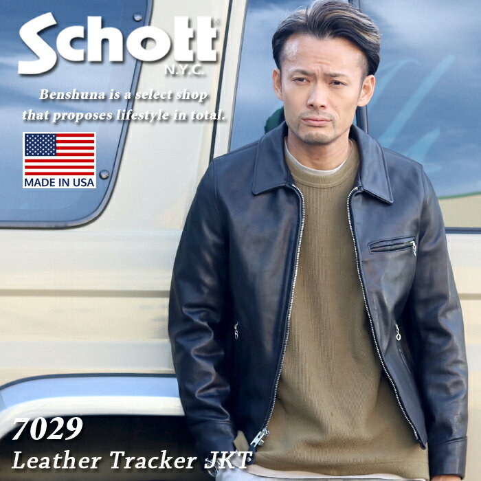 楽天市場】ショット schott usa ライダース ジャケット レザー