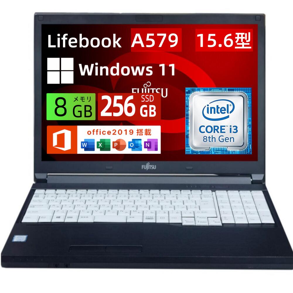 楽天市場】第7世代インテル core i5 ノート（ノートPC｜パソコン
