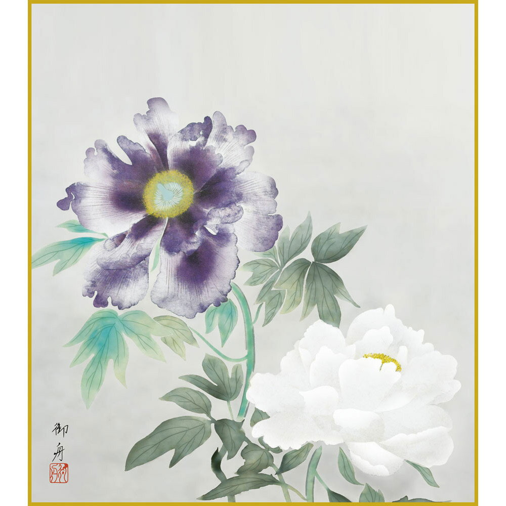 楽天市場】ボタン 花（日本画｜絵画）：アート・美術品・骨董品・民芸