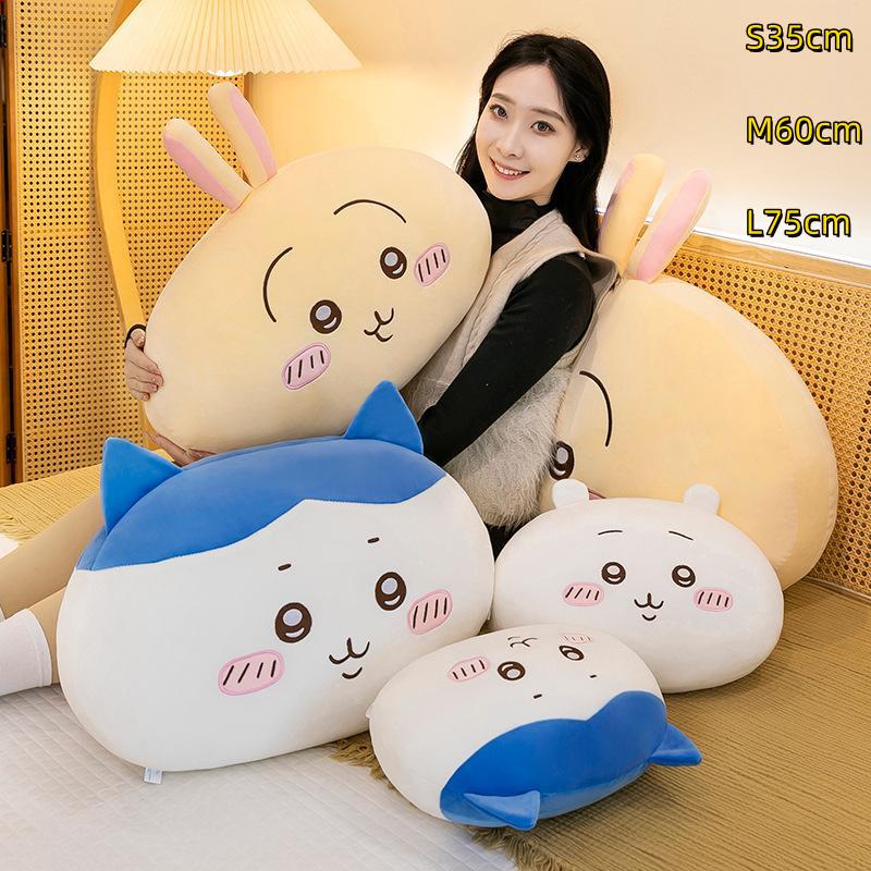 楽天市場】ハチワレ ちいかわ（ぬいぐるみ・人形｜おもちゃ）の通販