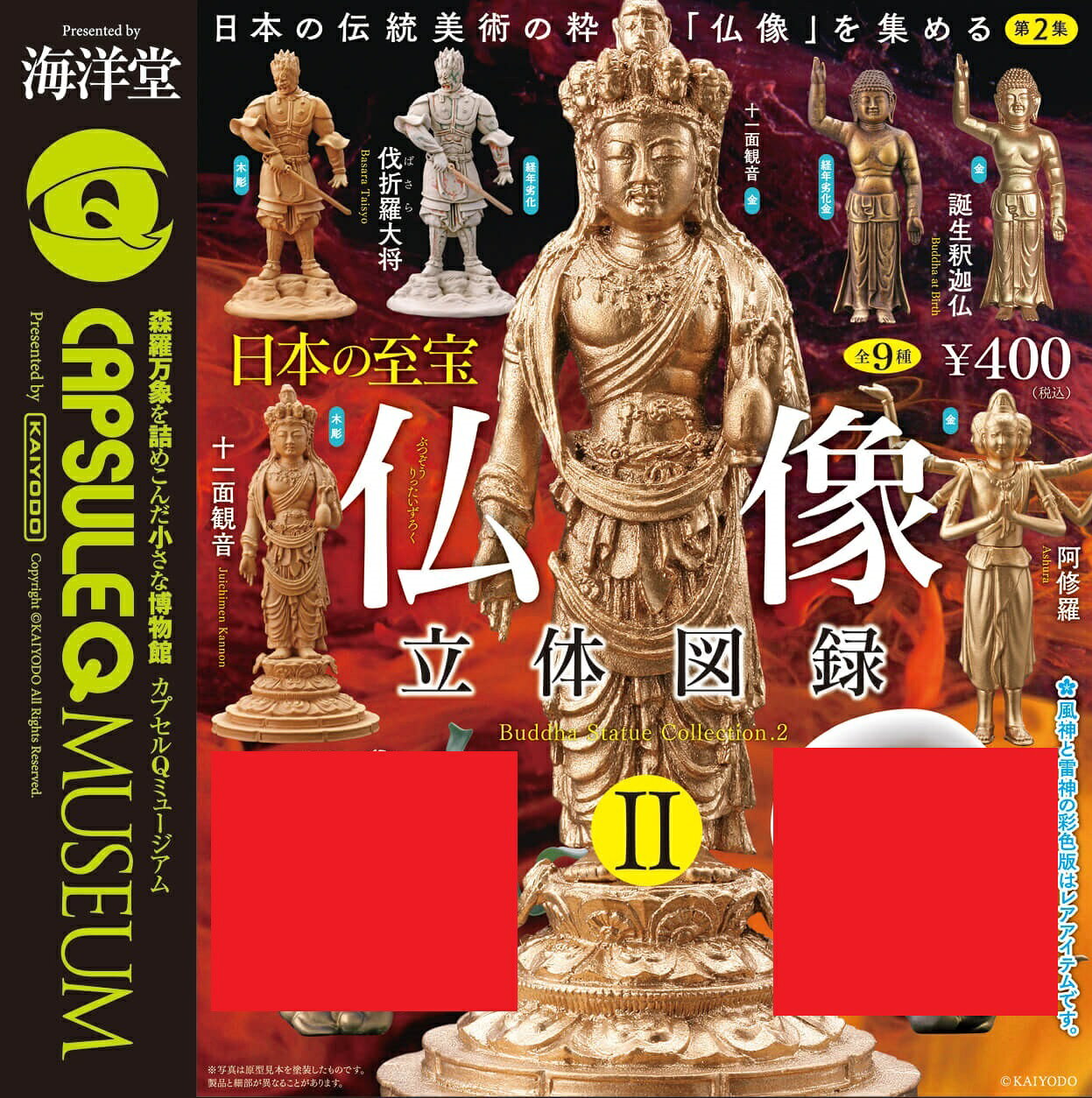 imgrc0119926987.jpg