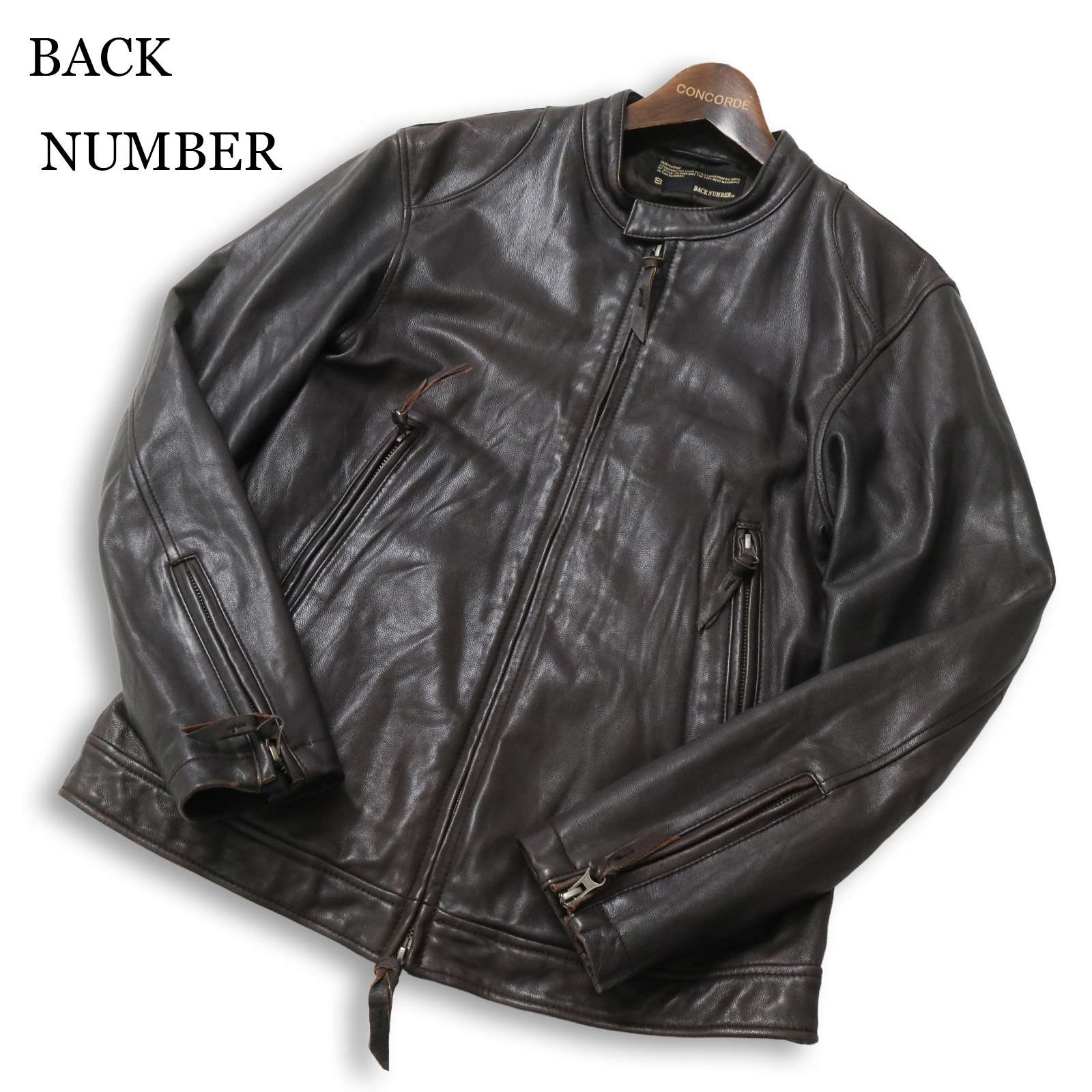 楽天市場】back number ライダースジャケットの通販