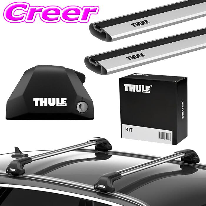 楽天市場】THULE（対応車種メーカーレクサス）（ベースキャリア