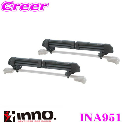 楽天市場】INNO スキーキャリアの通販