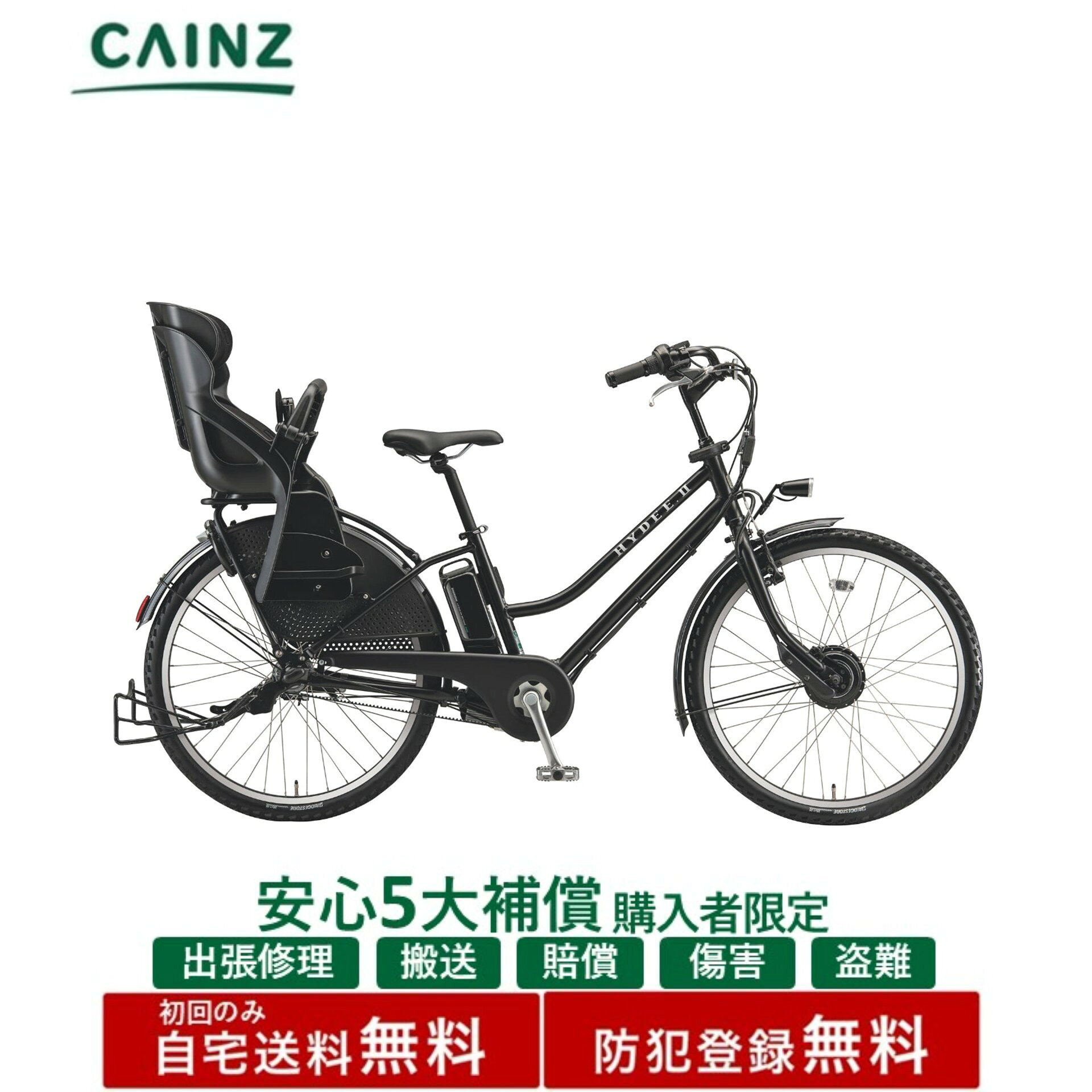 imgrc0119103977.jpg