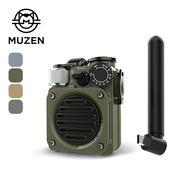 楽天市場】muzen ワイルドミニの通販