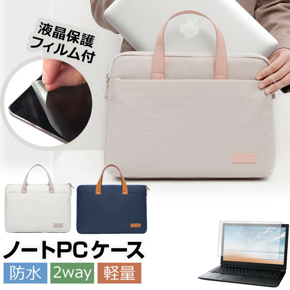楽天市場】dell ノートパソコン inspiron 15（タブレットカバー
