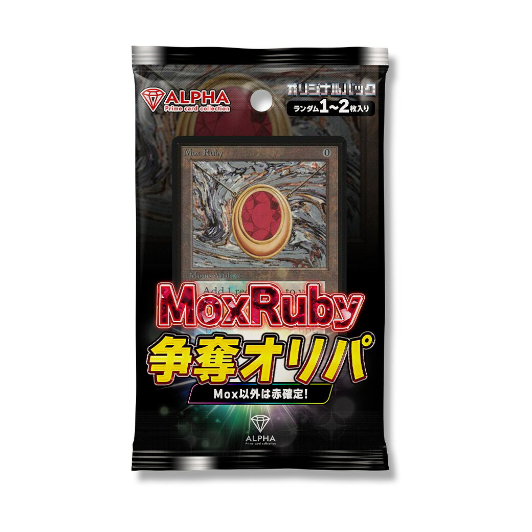 楽天市場】mox mtgの通販