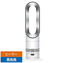 楽天市場】扇風機 冷風 温風（メーカーダイソン）の通販