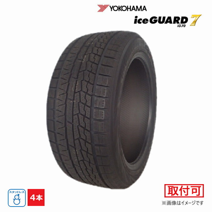 楽天市場】yokohama ig60 165／65r14の通販