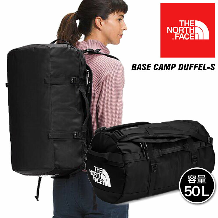 楽天市場】the north face ザ・ノースフェイス base camp duffel s