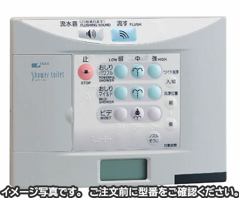 楽天市場】inax 354－1057の通販