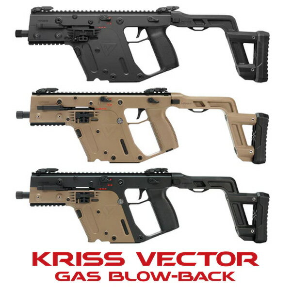 楽天市場】krytac vector マガジンの通販