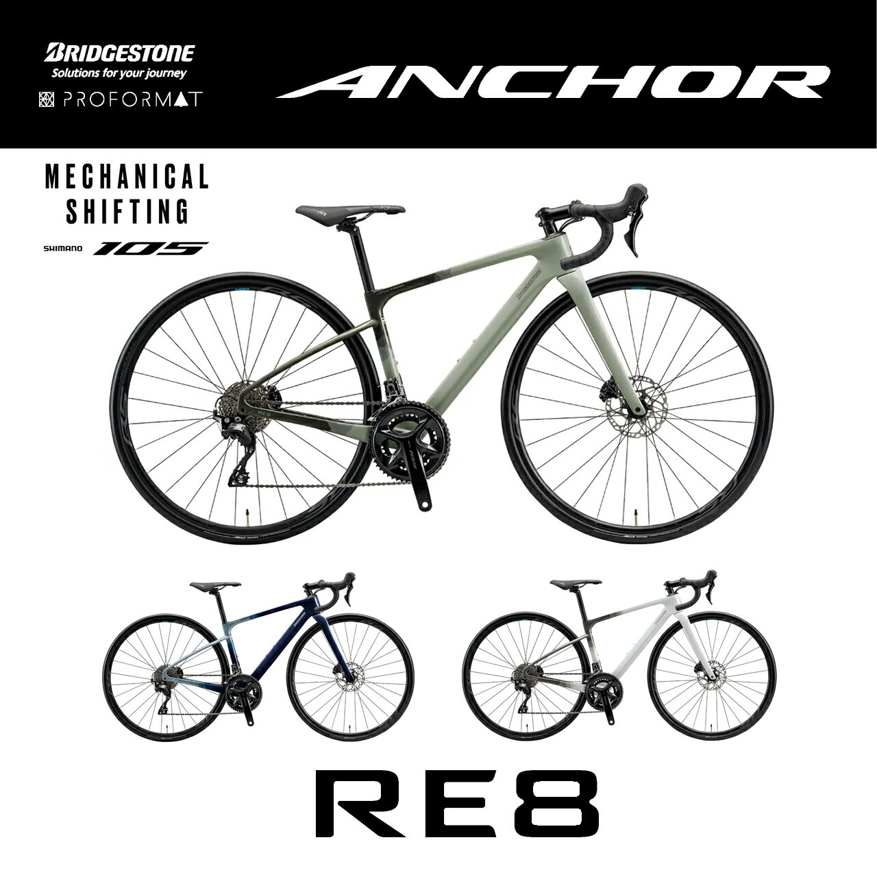楽天市場】アウトレット（ブランドブリヂストン）（自転車