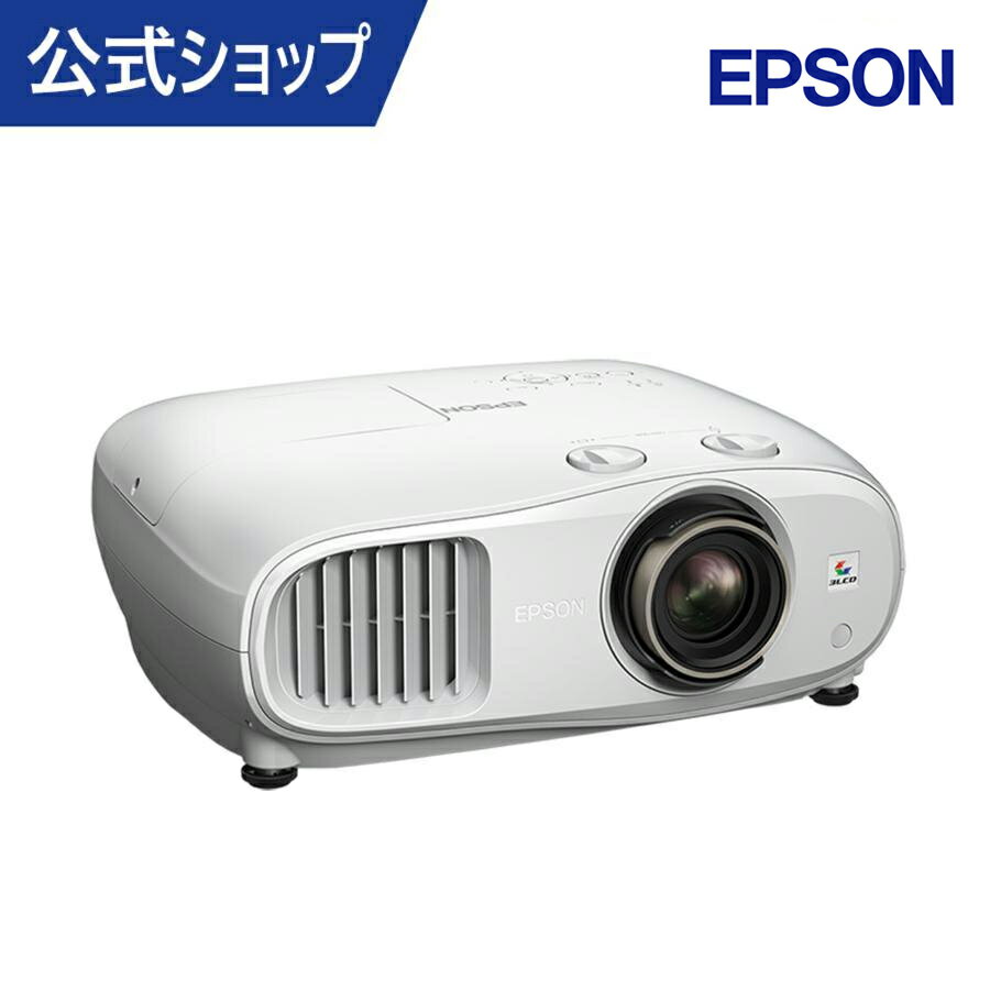 楽天市場】エプソン プロジェクター eh－tw400の通販