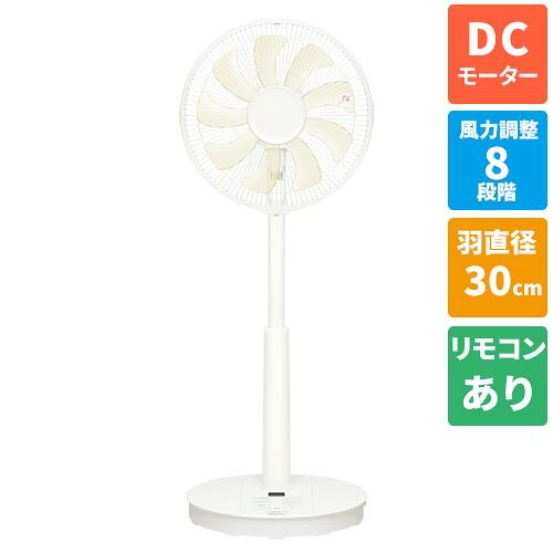 楽天市場】パナソニック扇風機f－cs339の通販