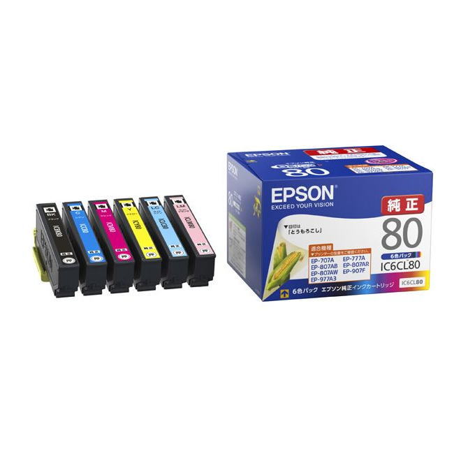 楽天市場】epson ep982a3 純正インクの通販